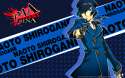 Naoto_arena.jpg