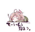 1b702d67f401371418357c1bfa8d337d.png