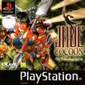 52312-Jade_Cocoon_-_Die_Tamamayu_Legende_(G)-1.jpg