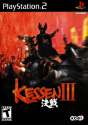 KessenIII.jpg