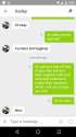Screenshot_20160310-163516.png