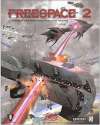 256px-Freespace2box.jpg