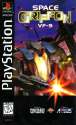 1823788-572549_89413_front.jpg