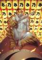 1456621697.mlj199012103_奶米2.jpg