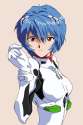 Rei.png