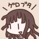 Mikan a cute.png