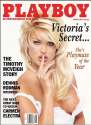 Playboy-USA-June-1997_01.jpg