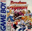 Toshinden.jpg