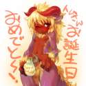 tumblr_m47cxthIwr1r0138ao7_1280.jpg