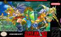 seiken_densetsu_3_.jpg