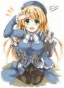 Atago 203.jpg
