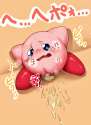 1601051 - Kirby tamanosuke.jpg