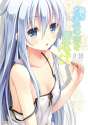 a7466cddbbbba3a926b4c4723203a4bc.jpg
