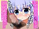 1364513 - Chino_Kafuu Gochuumon_wa_Usagi_Desu_ka.jpg