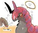 Scolipede13.jpg