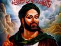 prophetmuhammad-shiarepresentation-630x487.jpg