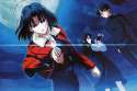 Shiki 0476.jpg