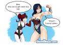 harley-Diana.jpg