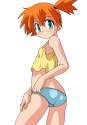_kasumi__by_waru_geli-d67yxr4.jpg