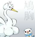 312bb6eb5f3db377d438b0a98d6c15abcf54a294f96a08be28ece57a73af0bca.png
