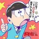 Osomatsu.jpg