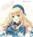 Atago 112.jpg