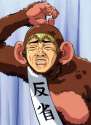 d4088298ad3510ee746bde10585da6cd--anime-people-anime-guys.jpg