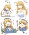 Atago 079.jpg