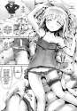 BokuLoli04.png