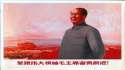 Mao.jpg