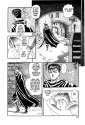 Berserk_v01_ep01_p024.jpg