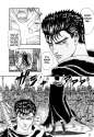 Berserk_v01_ep01_p026.jpg