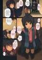 rustle_losu4_0010.jpg