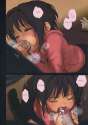 rustle_losu4_0012.jpg