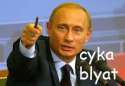 cykacyka.jpg