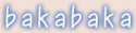bakabaka.png