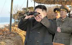 kim-binoculars_2529131b.jpg