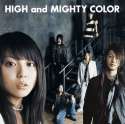 High and Mighty.jpg