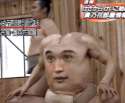 1454535640741.gif