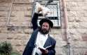 jewish-chicken-whi_3440844b.jpg