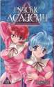 psychic academy.jpg