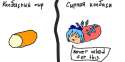 1457866302284-b.jpg