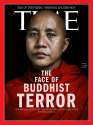 Ashin Wirathu.jpg