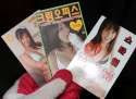 Seoul Gangnam prostitution voice for the voiceless South Korea 155-001.jpg