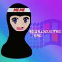 memegirl.png