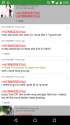 Screenshot_2016-03-20-14-25-38.png