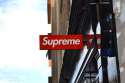 supreme-store-france.jpg
