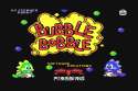 196038-bubble_bobble_ip.gif