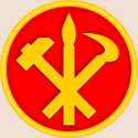 WPK_Emblem.svg.png