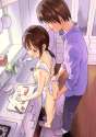 sexyapron.gif